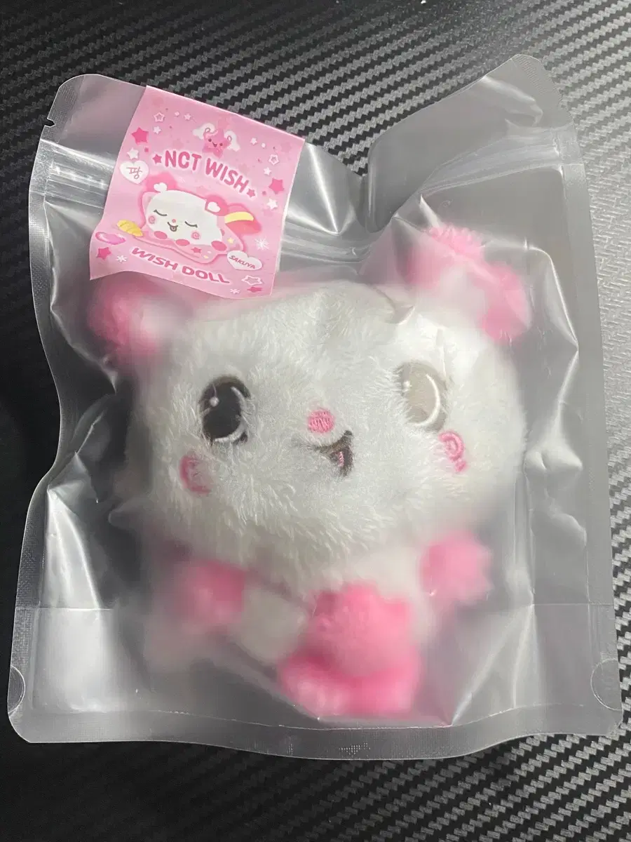 사쿠야 팡 | 検索 | 韓国代行 SAZO